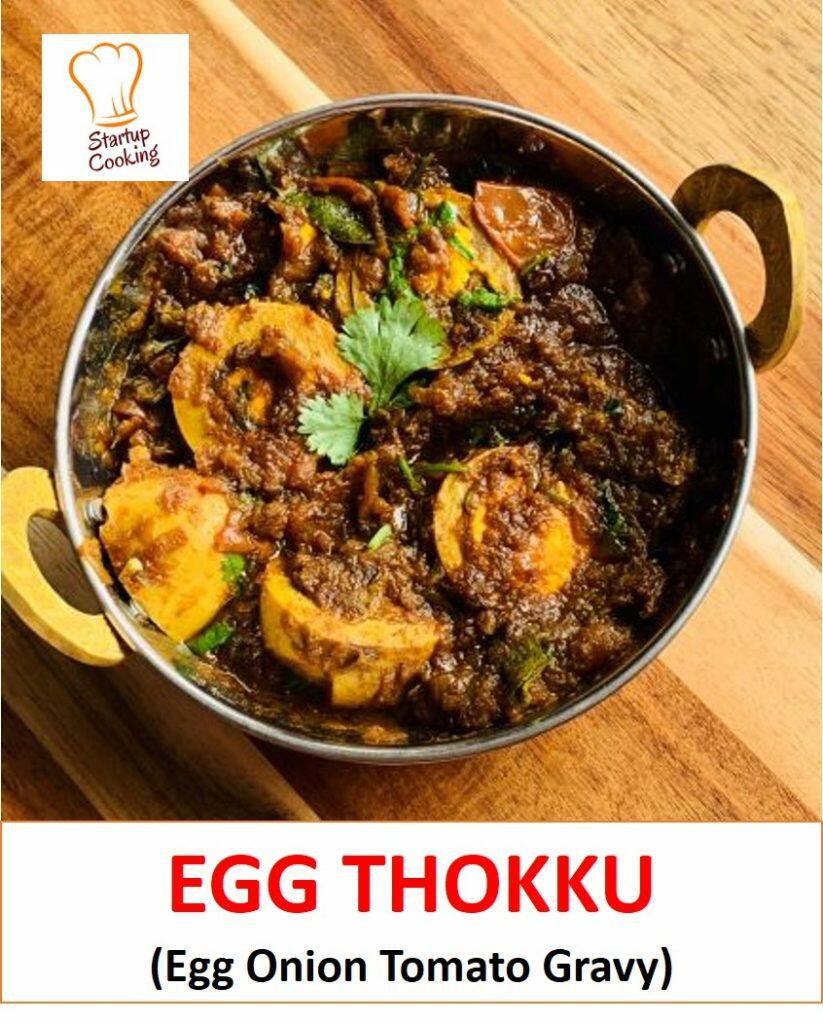 Egg Thokku Recipe Egg Onion Tomato Gravy Muttai Thokku Spicy Egg Thokku Startup Cooking 1
