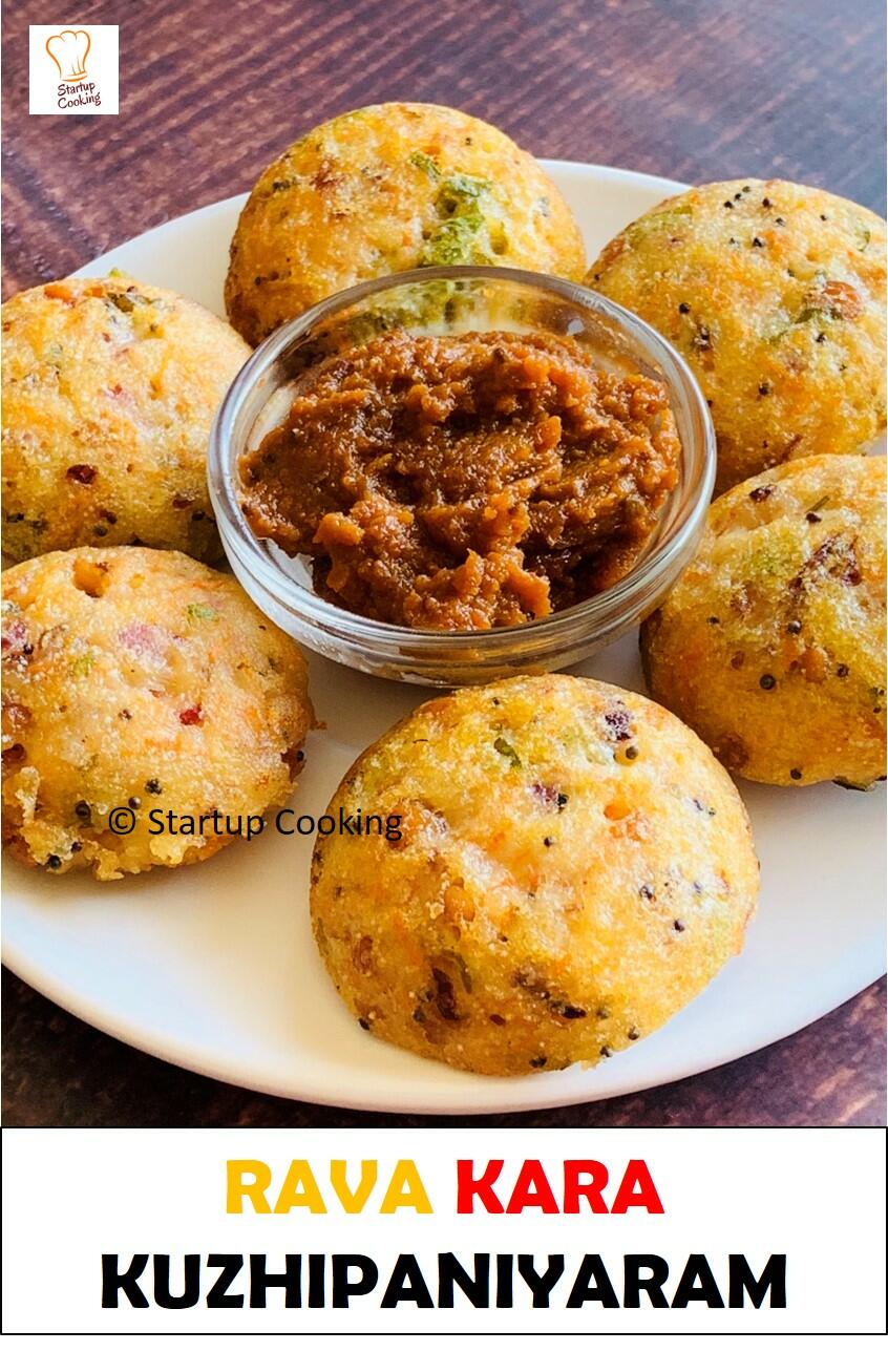 Rava Paniyaram Recipe Rava Kara Paniyaram Recipe Breakfast Recipe South Indian Breakfast Startup Cooking 1