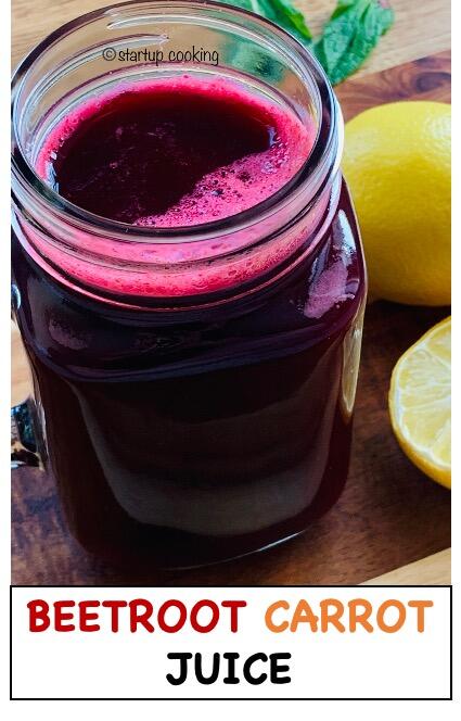 Beetroot Carrot %f0%9f%a5%95 Juice Recipe Beetroot Juice Juice %f0%9f%a5%a4 Recipe Startup Cooking 1