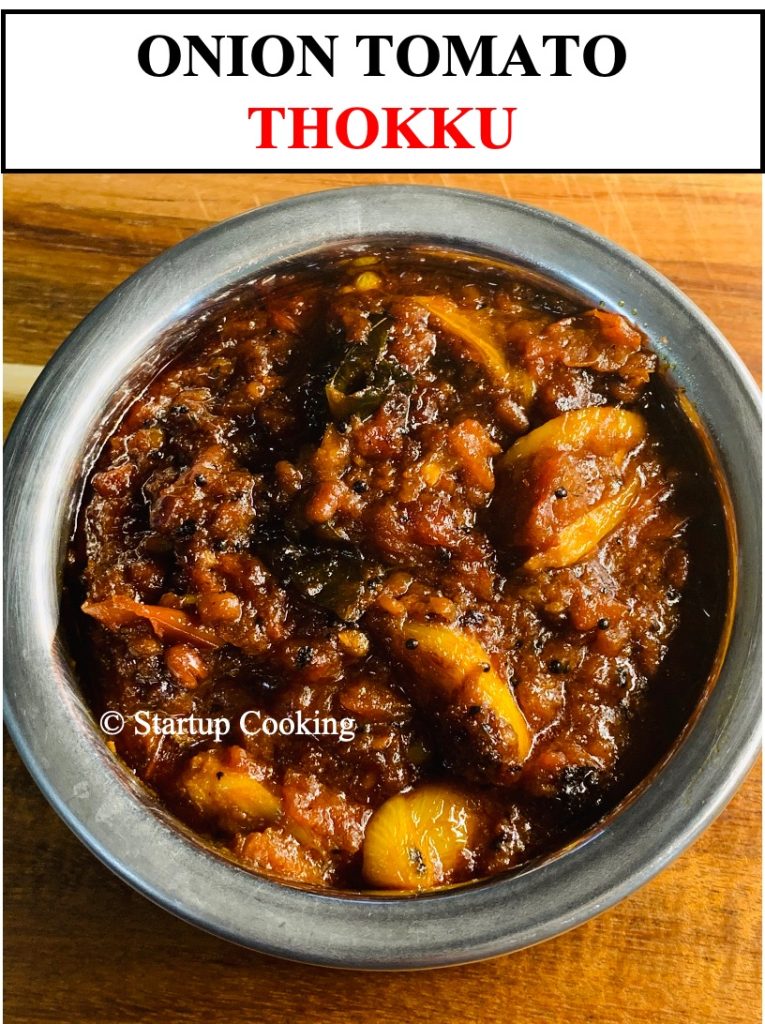 Onion Tomato %f0%9f%8d%85 Thokku Recipe Side Dish For Breakfast Startup Cooking 1