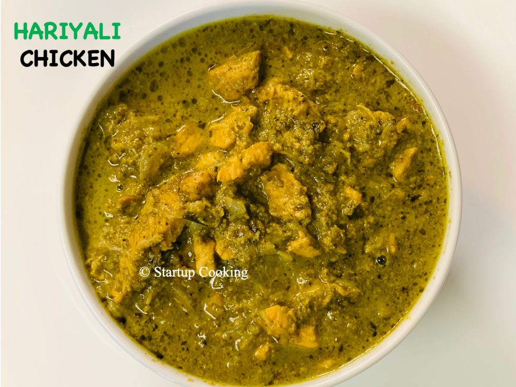 Hariyali Chicken Recipe Green Chicken Startup Cooking 1
