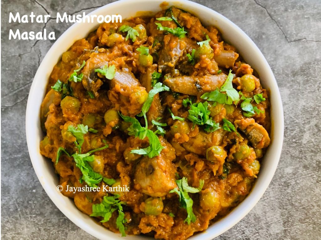 Matar Mushroom Masala Recipe Mushroom Recipes Startup Cooking 1