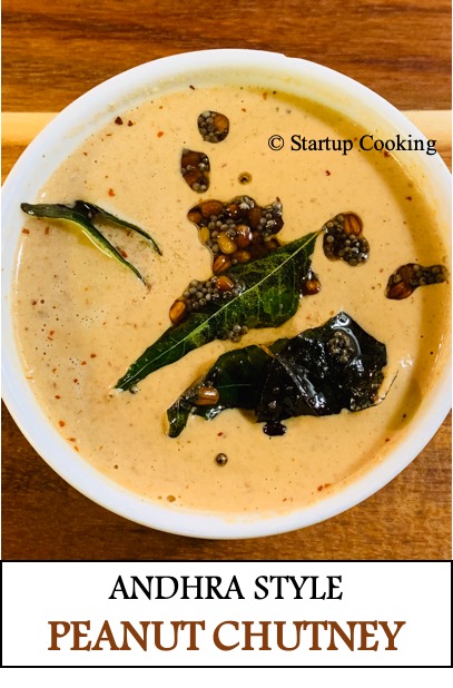 peanut chutney