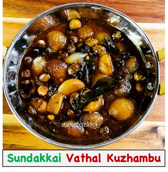 Sundakkai vatha kuzhambu