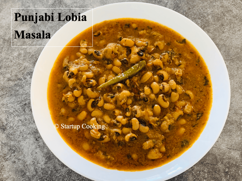 Punjabi Lobia Masala Recipe Black Eyed Beans Curry Startup Cooking 3