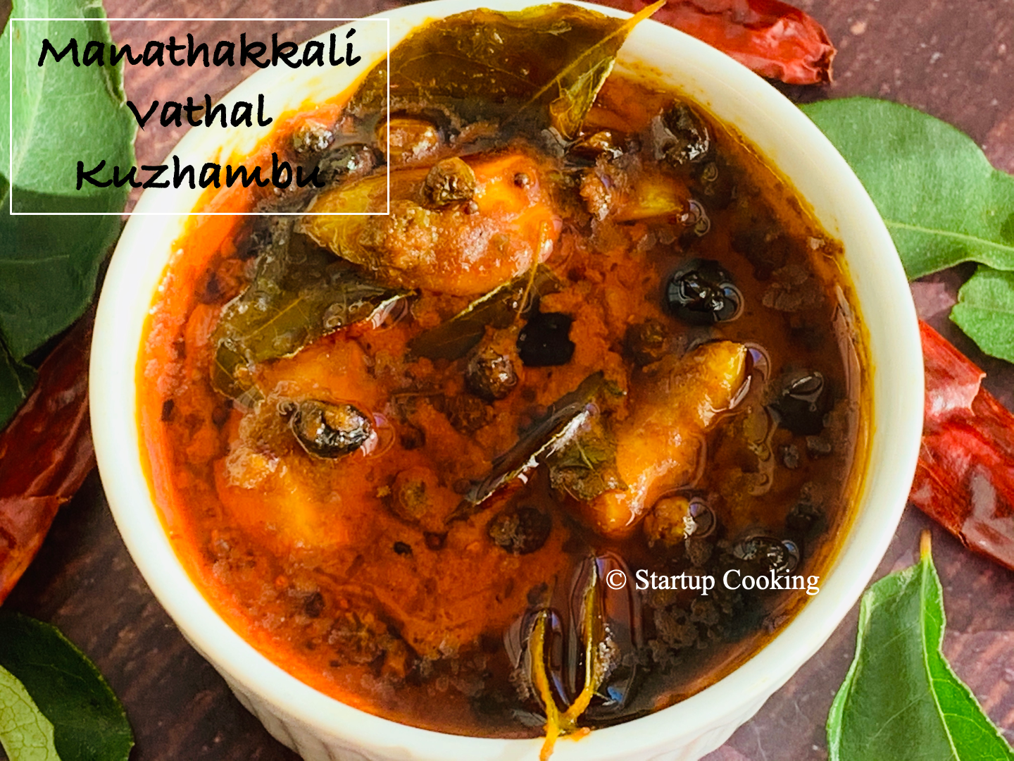 manathakkali vathal kuzhambu