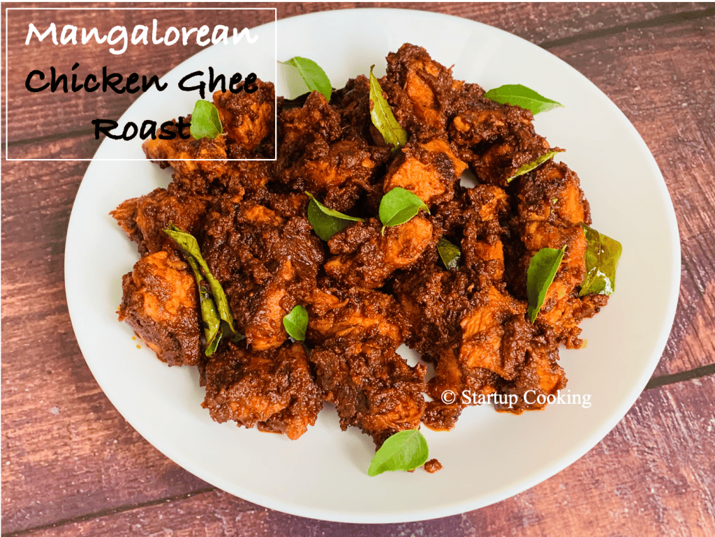 Mangalorean Chicken Ghee Roast Recipe Startup Cooking 1