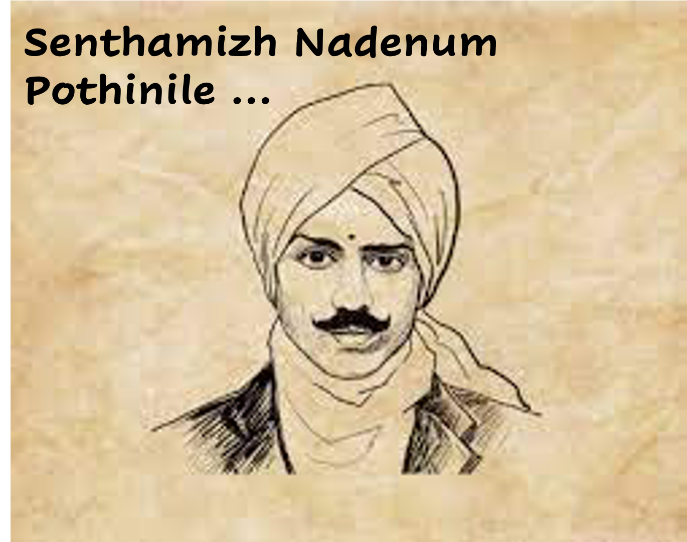 senthamizh nadenum pothinile