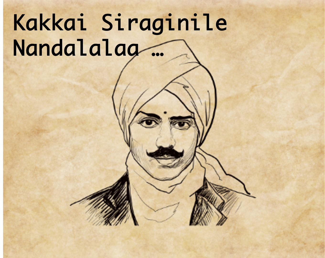 kakkai siraginile