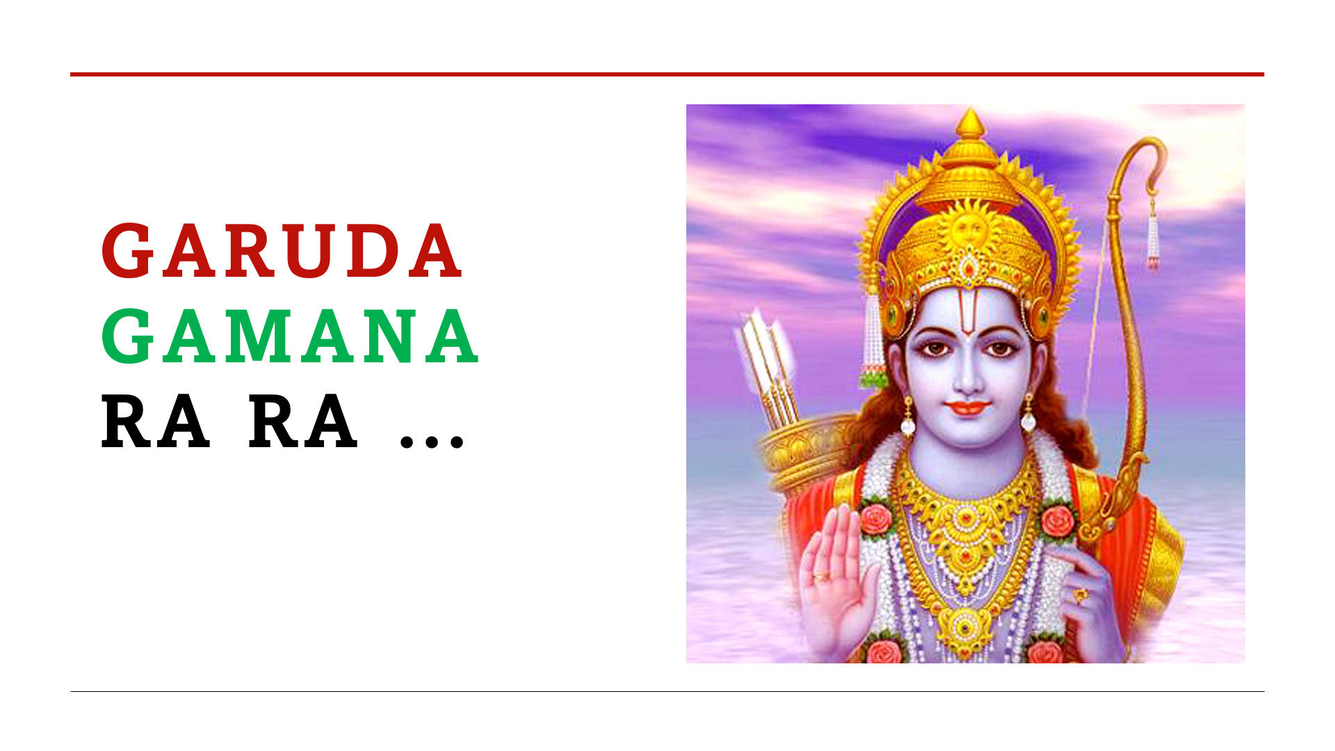 garuda gamana ra ra