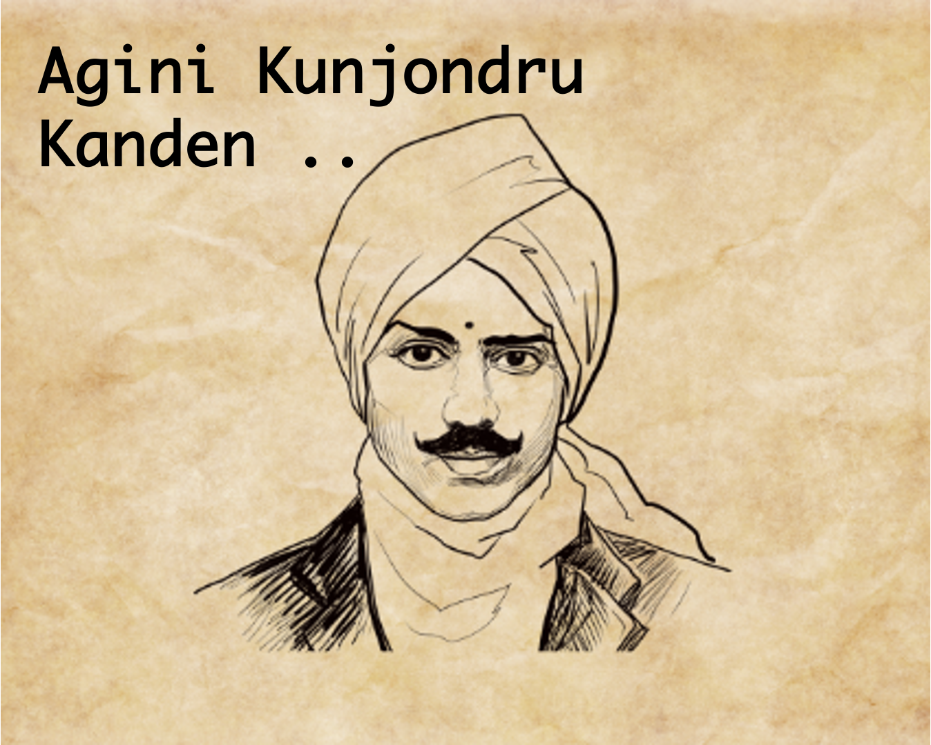 Agini Kunjondru Kanden Song Lyrics Bharathiyar Songs 1