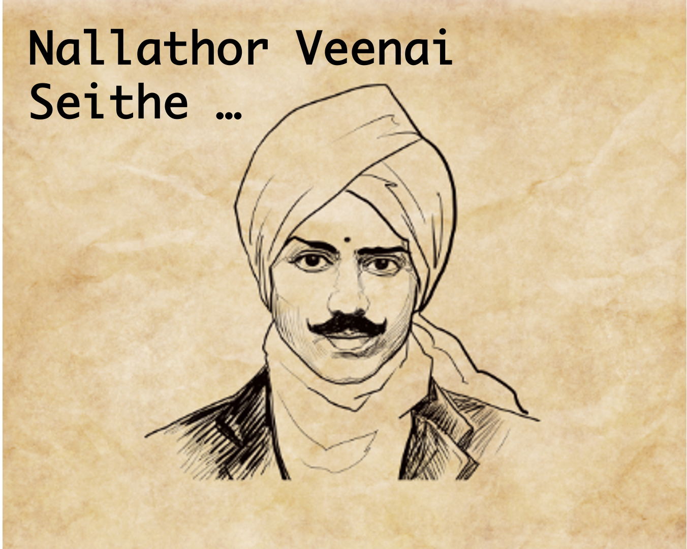 nallathor veenai seithe