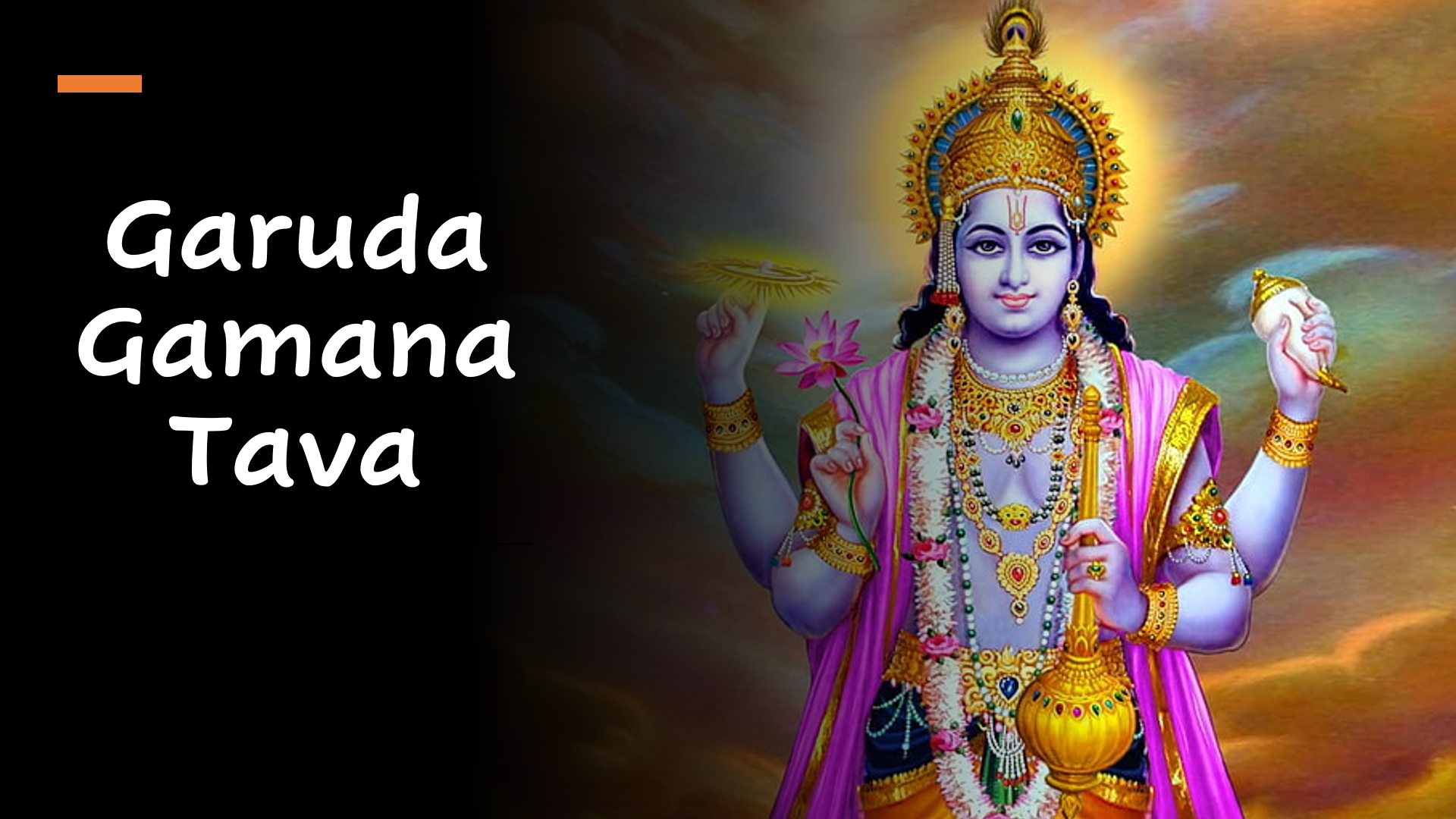 Garuda Gamana Tava Devotional Songs Startup 1