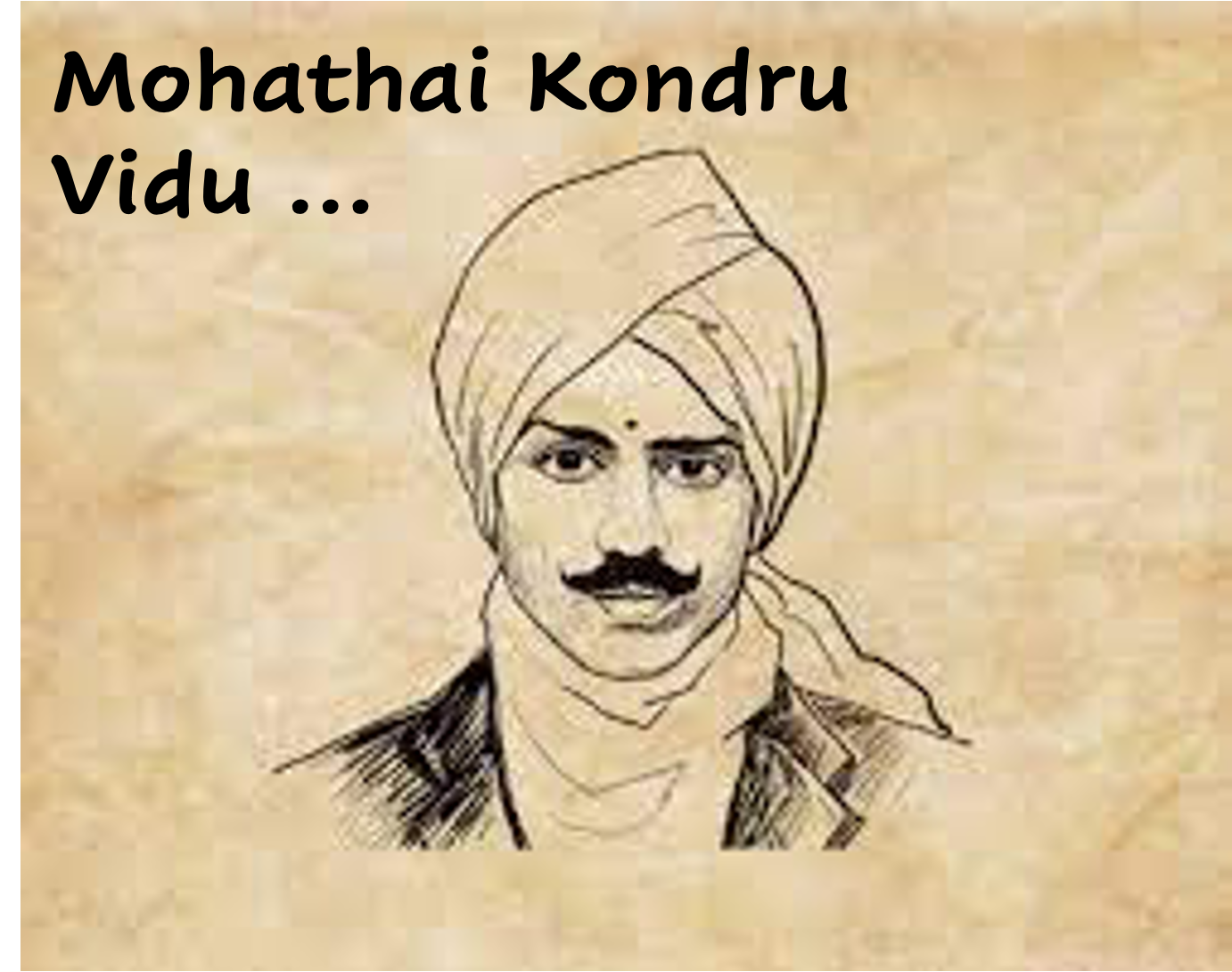 Mohathai Kondru Vidu Bharathiyar Songs Startup 1