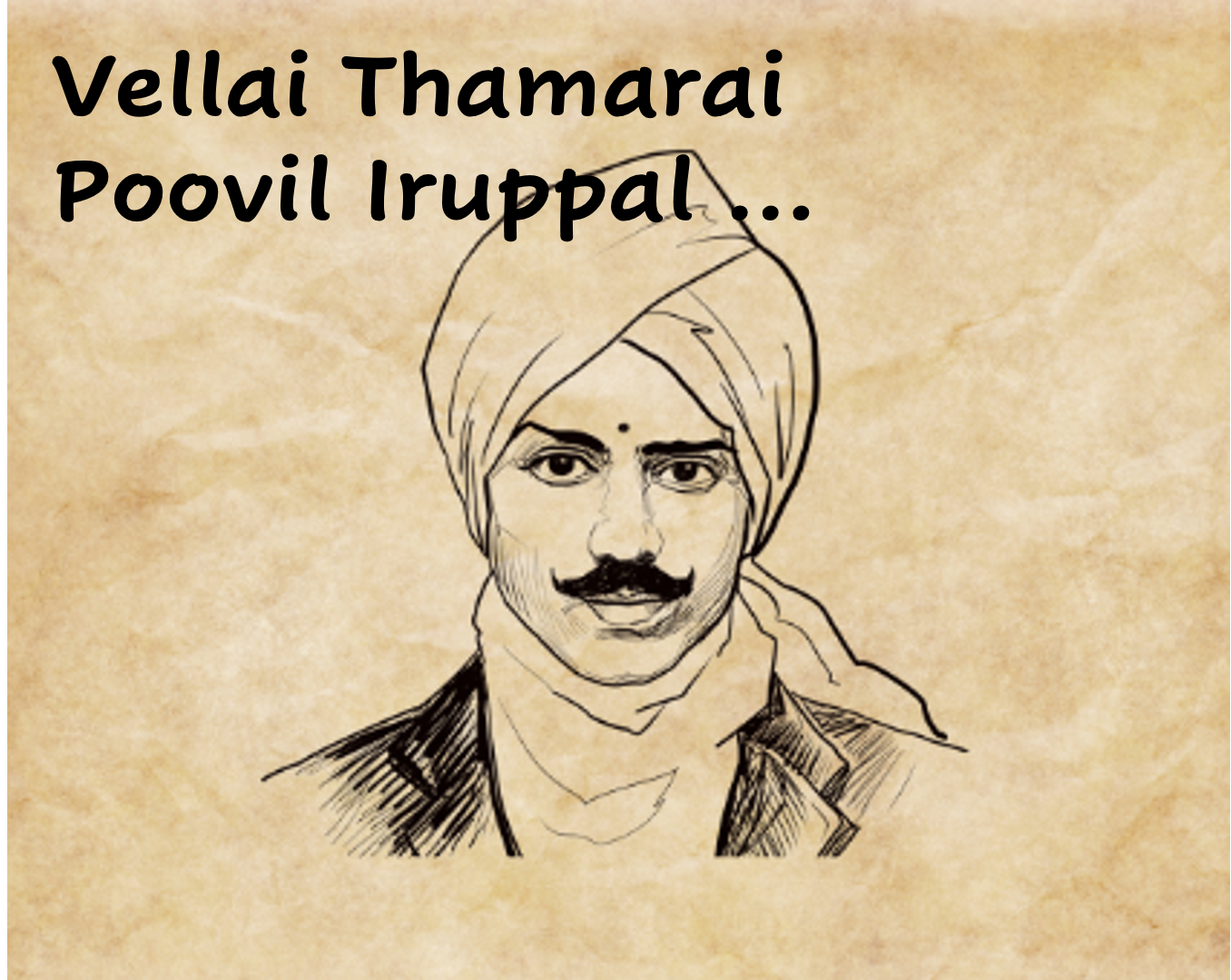 Vellai Thamarai Poovil Iruppal Bharathiyar Poems Startup 1