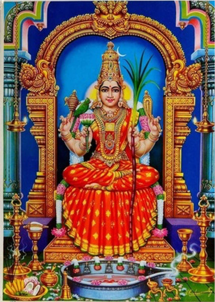 Saamagaana Priye Bhajan Songs 1