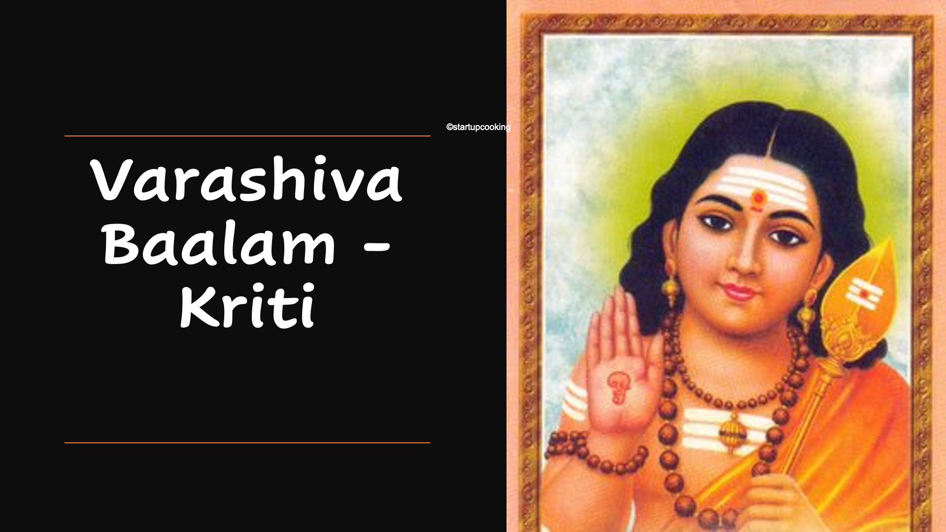 Varashiva Baalam Nottuswaram Series 1