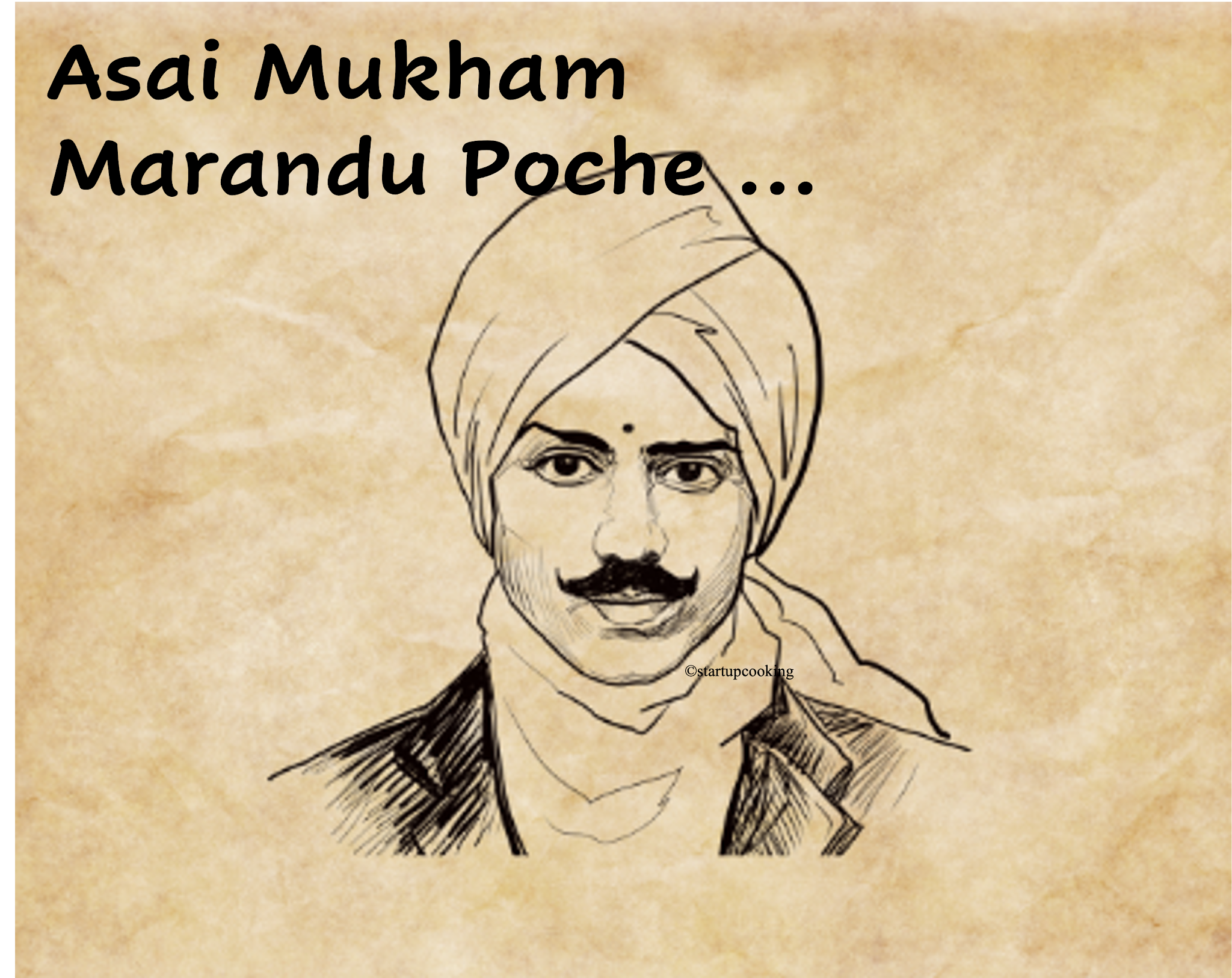Asai Mukham Marandu Poche Bharathiyar Poems 1