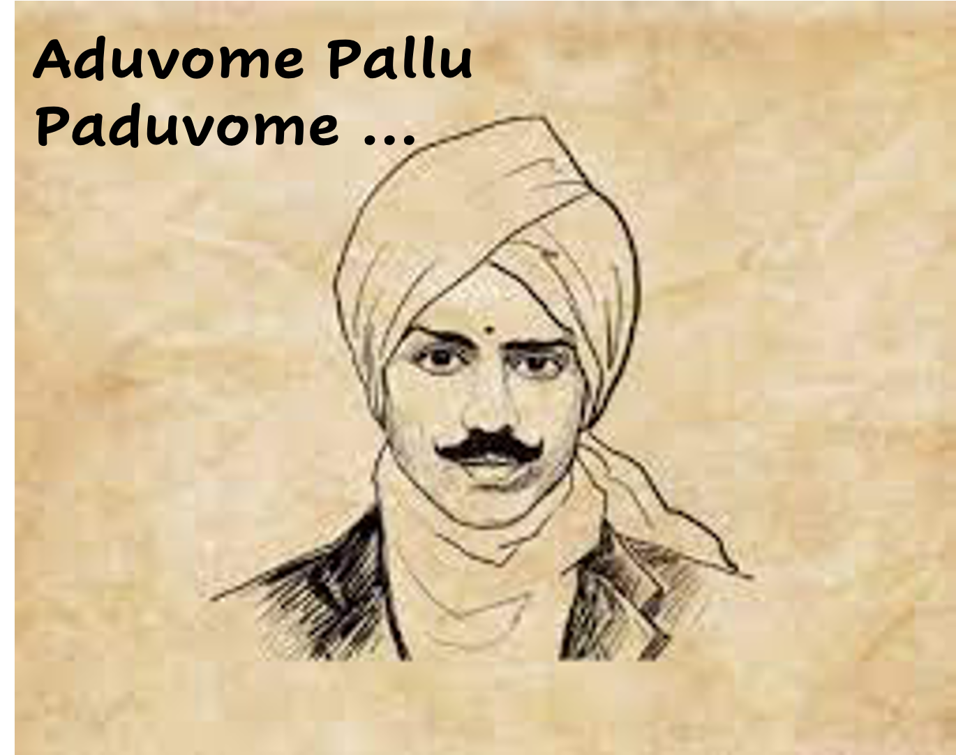 aaduvome pallu paduvome