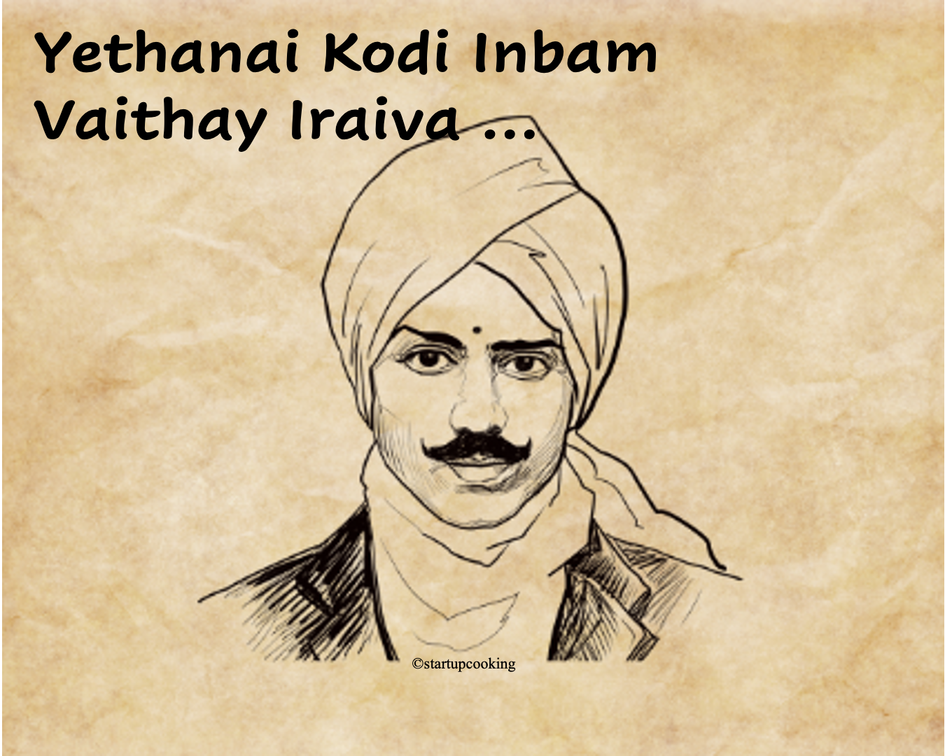 yethanai kodi inbam vaithay iraiva