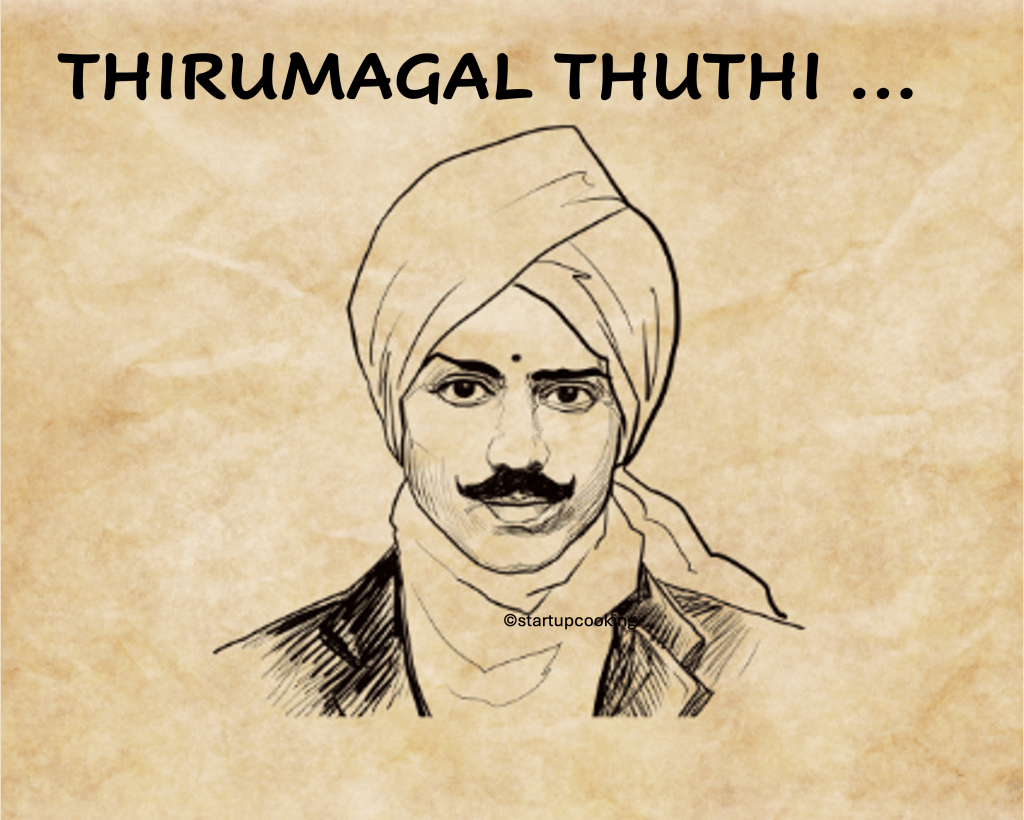 thirumagal thuthi, bharathiyar songs,