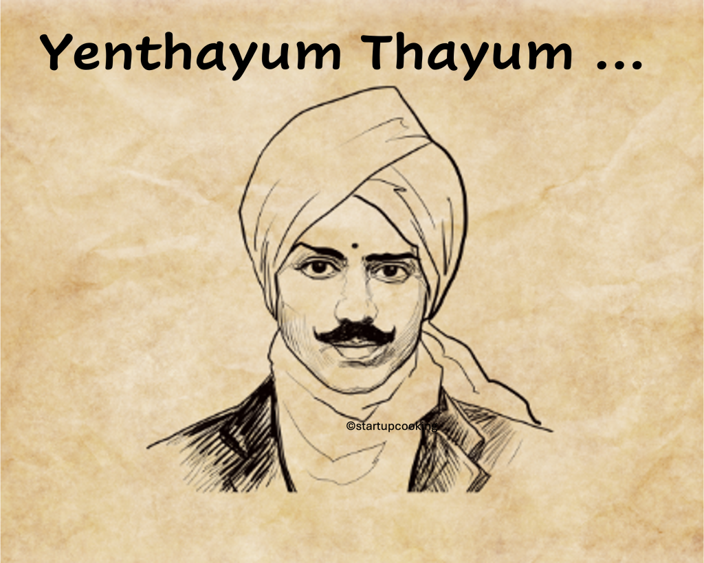 Yenthayum Thayum