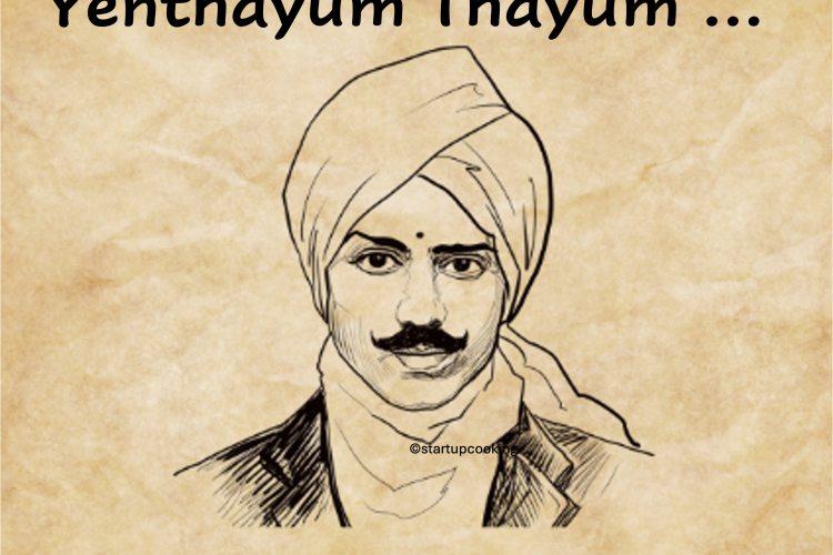 Yenthayum Thayum