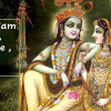 Dehi mudam dehim Sri Radhe ,Radhe