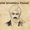 vellai nirathoru poonai, bharathiyar padal