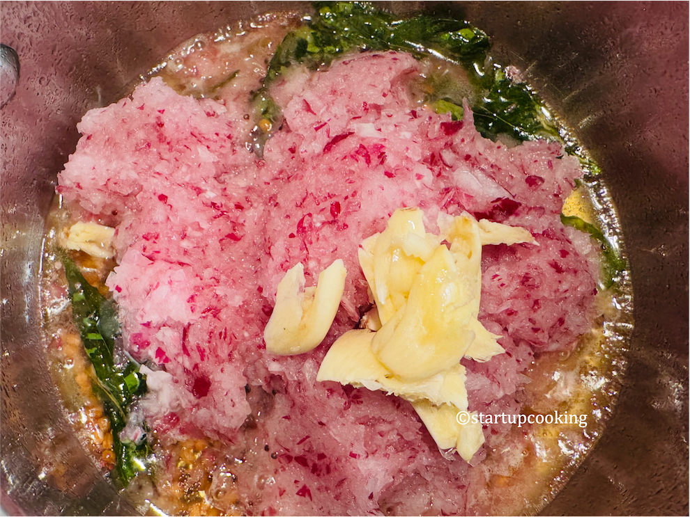 onion tomato curry