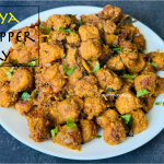 soya pepper fry