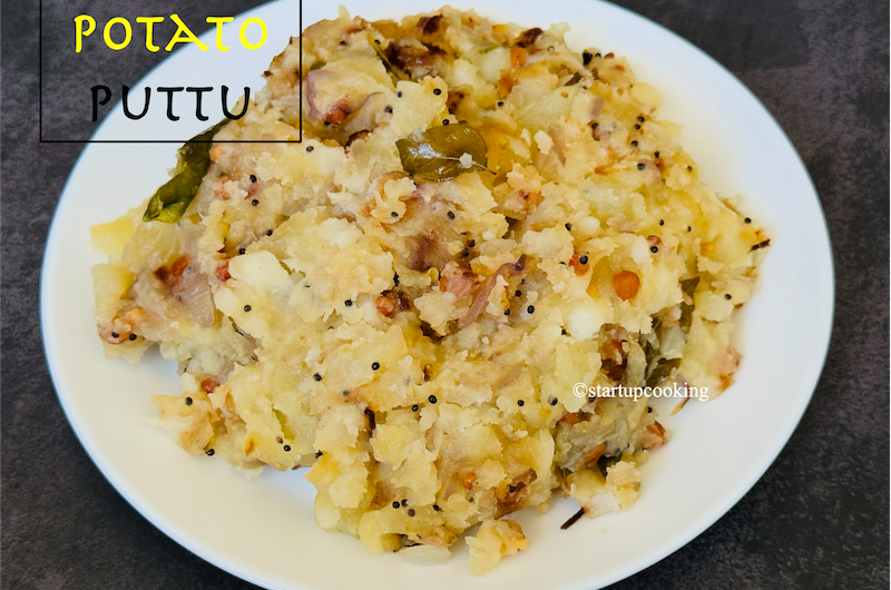 Potato Puttu Recipe | How to Make Potato Puttu